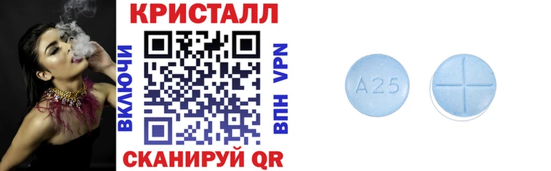 даркнет как зайти  Пошехонье  Amphetamine VHQ  MEGA маркетплейс 