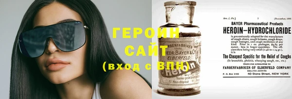 альфа пвп VHQ Алзамай