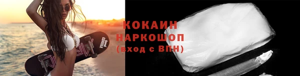 мефедрон мука Алексеевка