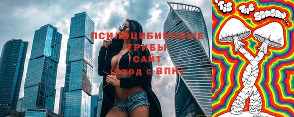 альфа пвп VHQ Алзамай
