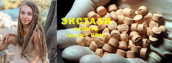 круглые Нея