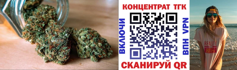 Дистиллят ТГК Wax Пошехонье